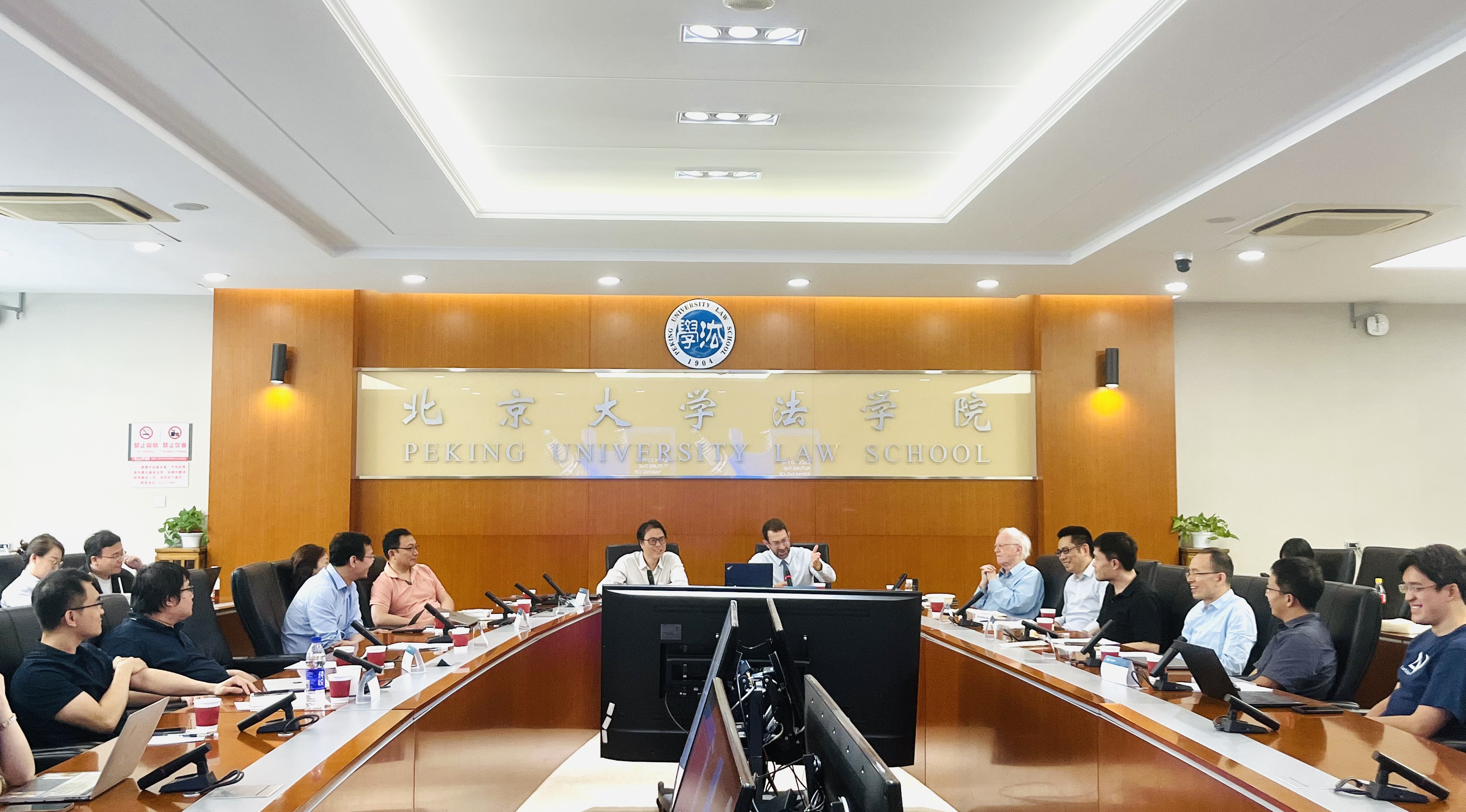 微信图片_20250530151730.jpg
